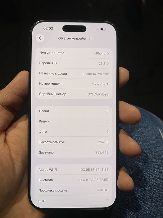 Iphone 16 pro max 256