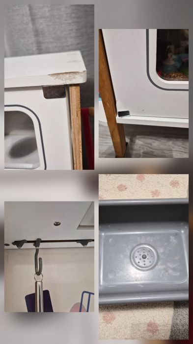 Детска кухня Lidll