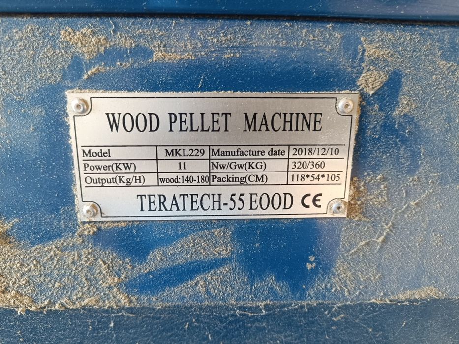 Продавам пелетна машина