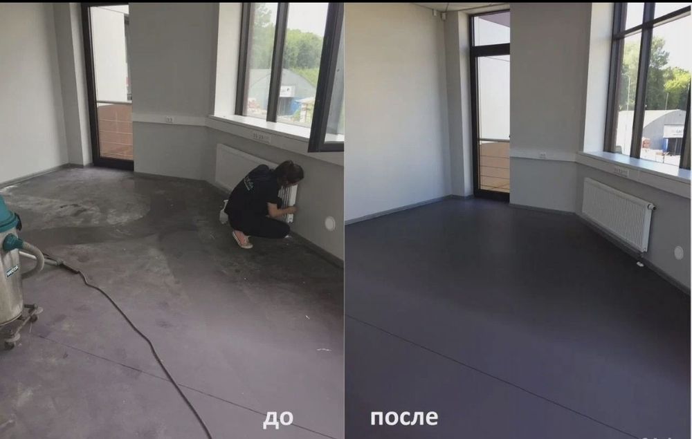 Клининг/Уборка/АЛМАТЫ /