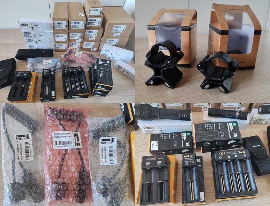 Convoy - ловни далекобойни фенерчета