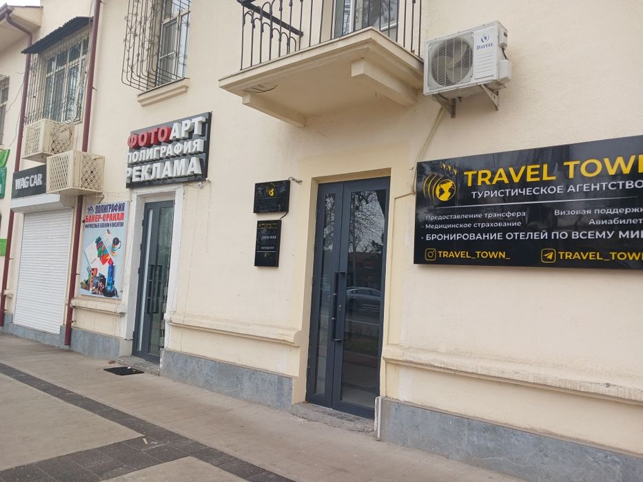 Сдаю в аренду не жилое помещение 40 кв.м