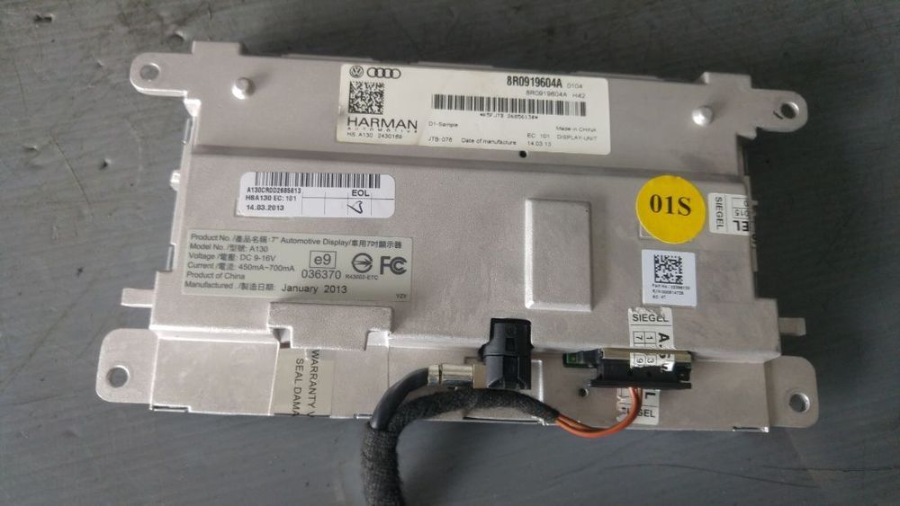 display ecran monitor navigatie audi a4 b8 audi a5 audi q5 8k1820021