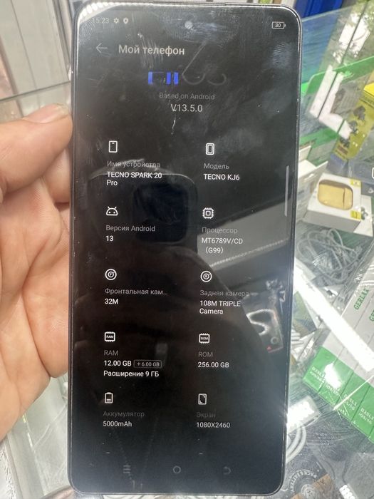 Tecno spark 20 pro 12/256