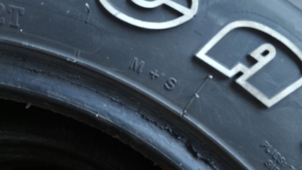 Продам Комплект Шины