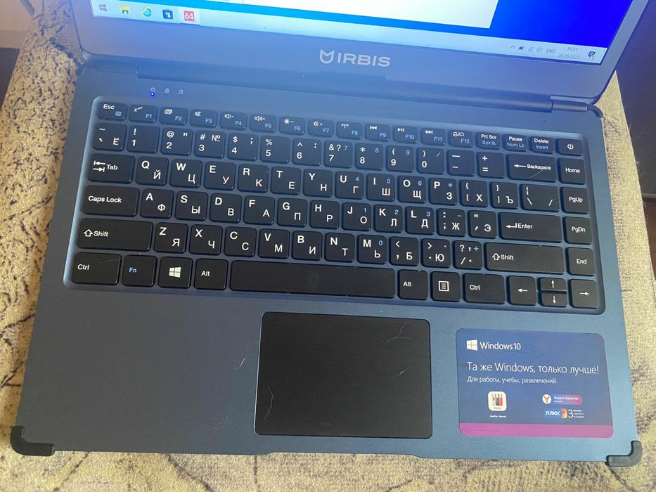 Ультрабук с IPS Full HD экраном