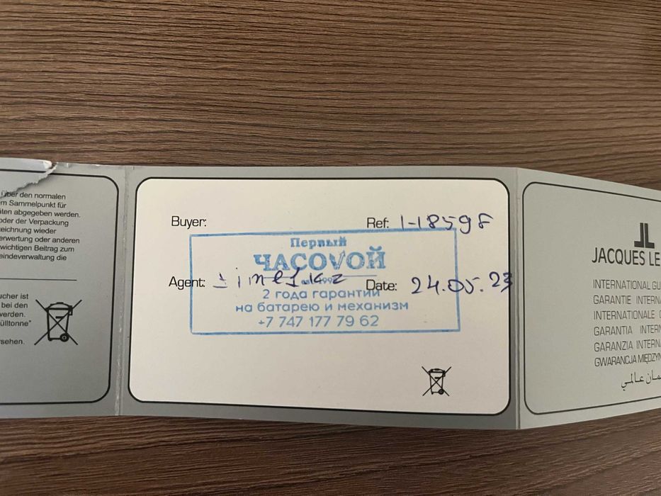 Часы Jacques Lemans 1-1859F