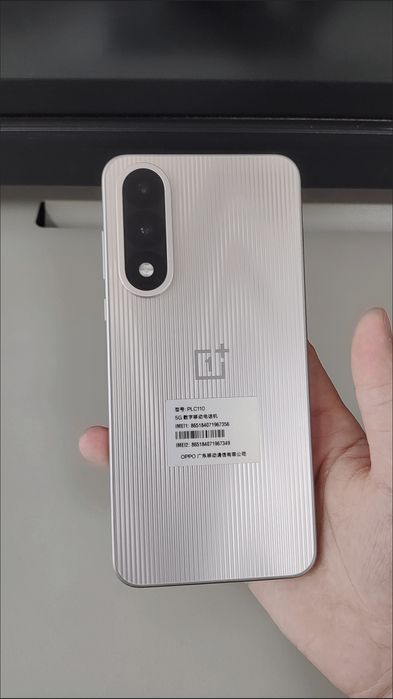 OnePlus Ace 5 Ultra 5G + IMEI
