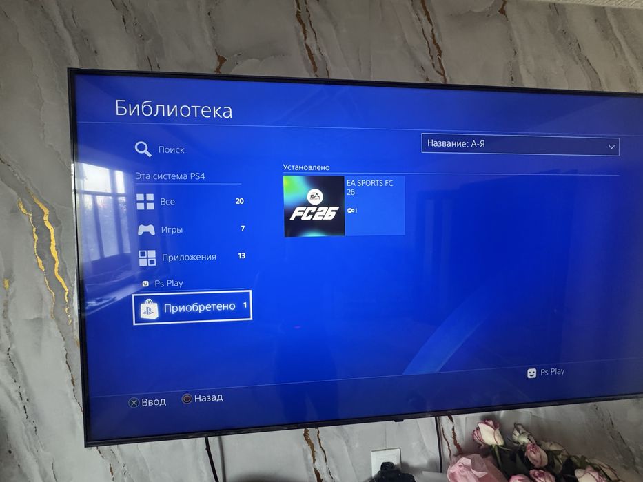 PS4 playstation 4 + много игр, 2 джойстика