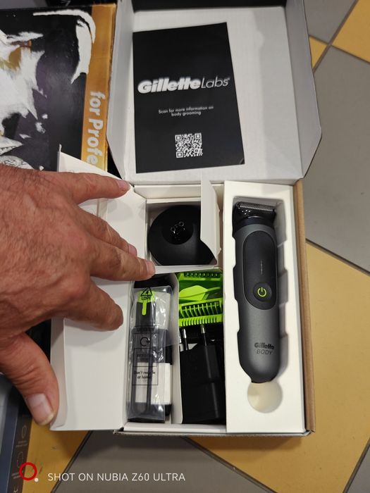 Самобръсначка Gillette Labs