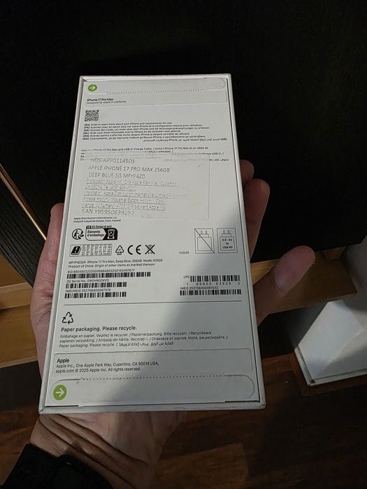 Iphone 17 pro Max  sigilat