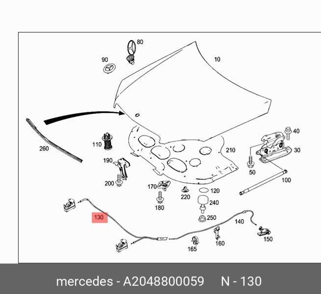 Жило За Отваряне На Преден Капак Mercedes, C-Class W204,