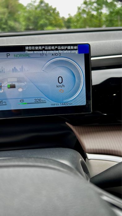 Продается машина byd song pro