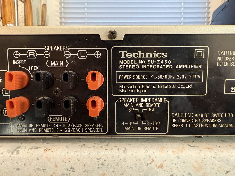 Technics SU-Z450 стерео