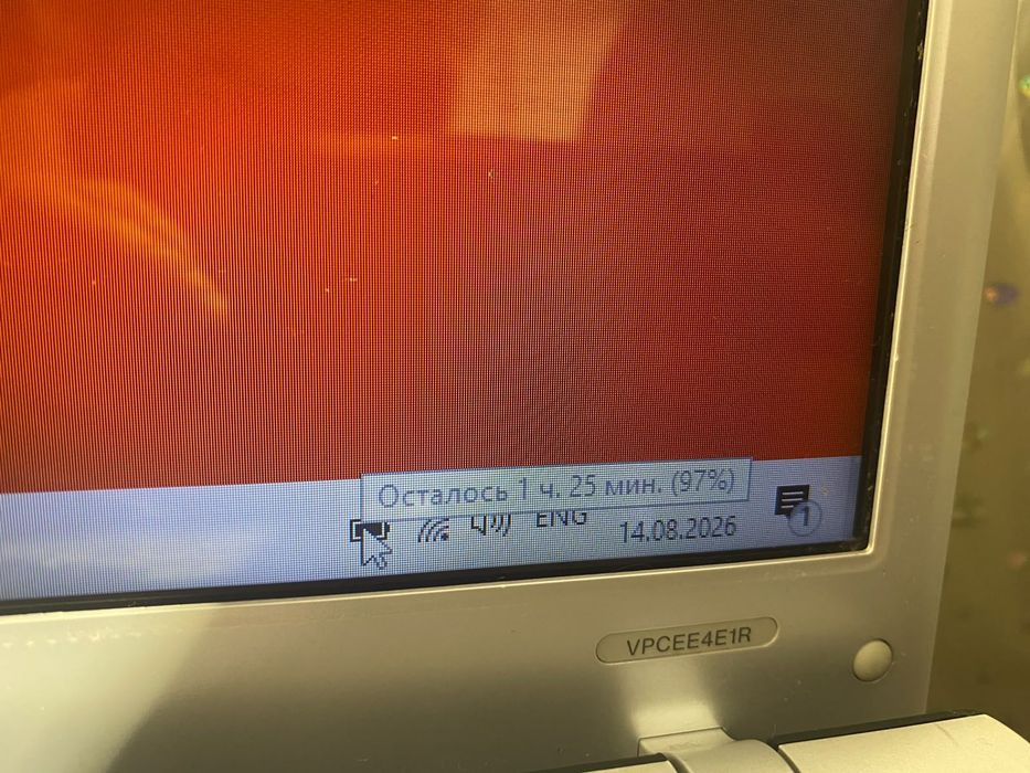 #Астана Надежный Sony Vaio