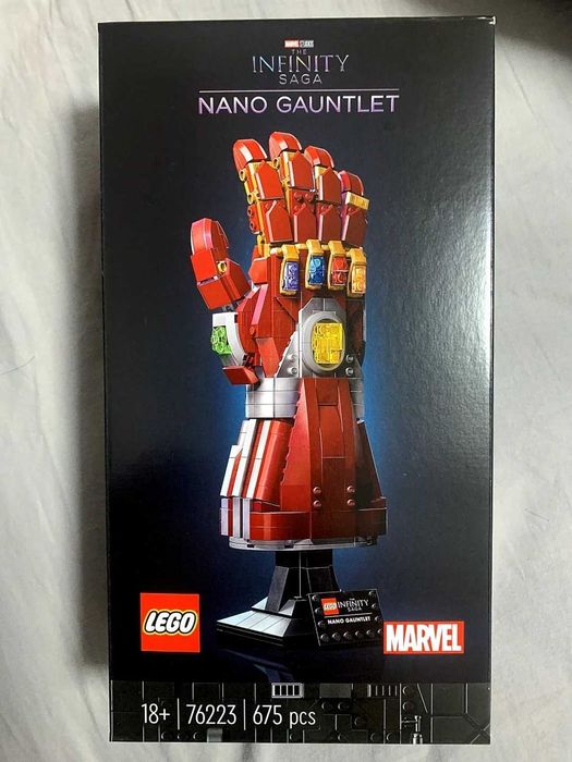 LEGO Super Heroes - Manusa Nano 76223, 675 piese