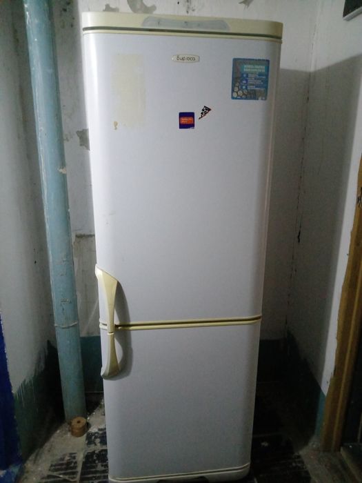 Холодильник Берюса