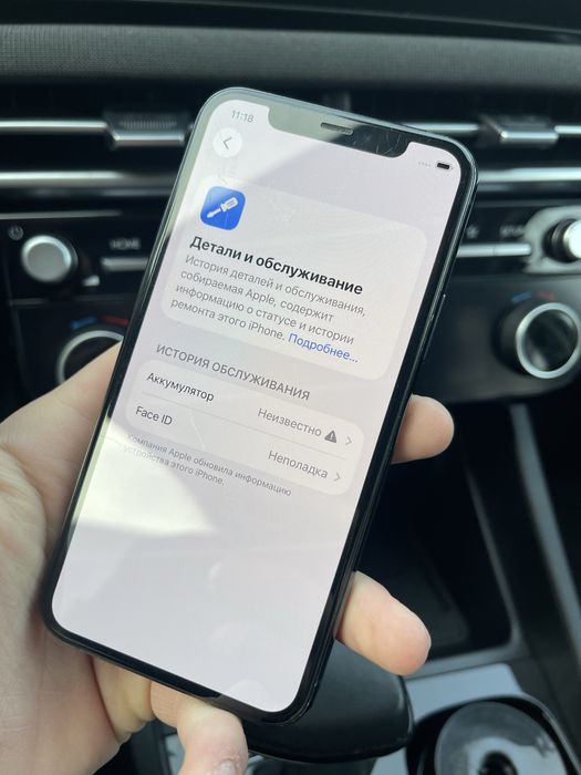 Iphone 11 Pro Green 100%