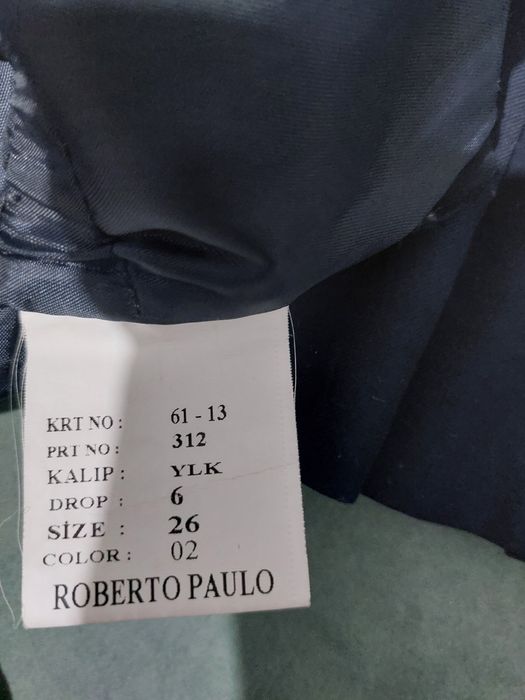 Юбка с жилетом школьная