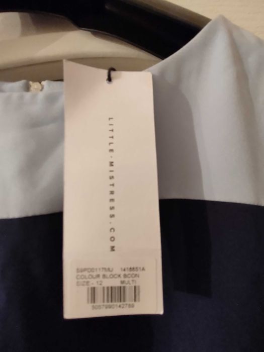 Рокля нова М размер Paper Dolls