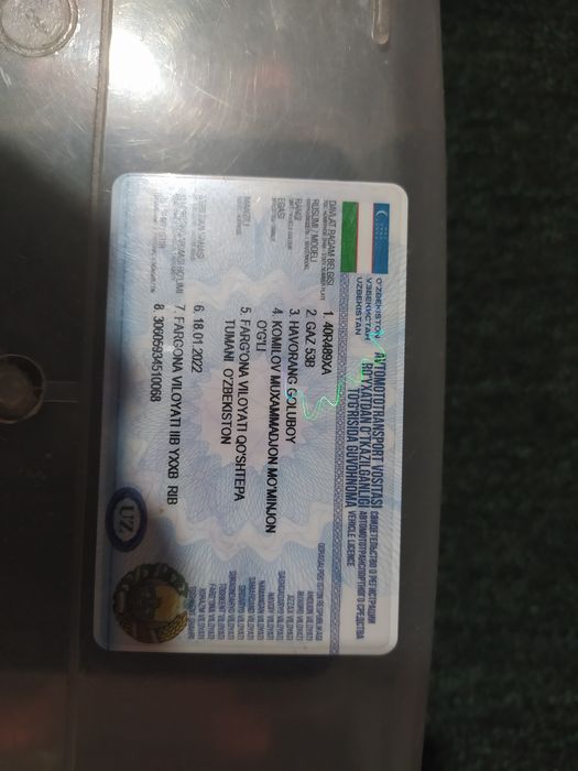 Gaz 53 oʻzi ogʻdaruvchi