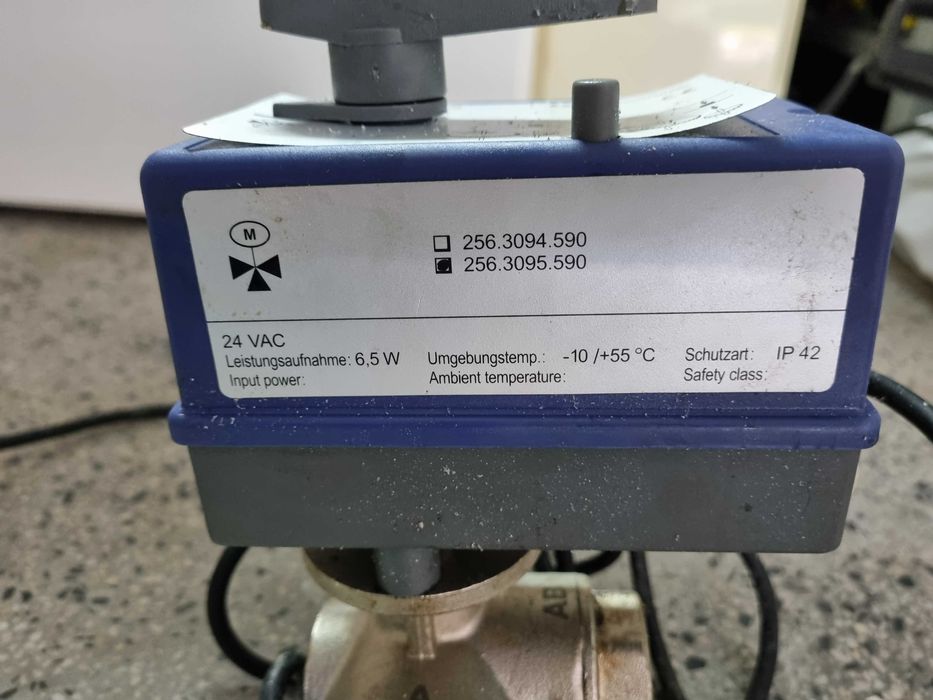 Газово котле Buderus