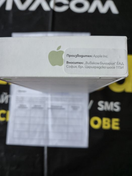 iPhone 17 /Запечатан! Гаранция!  24 месеца Vivacom.
