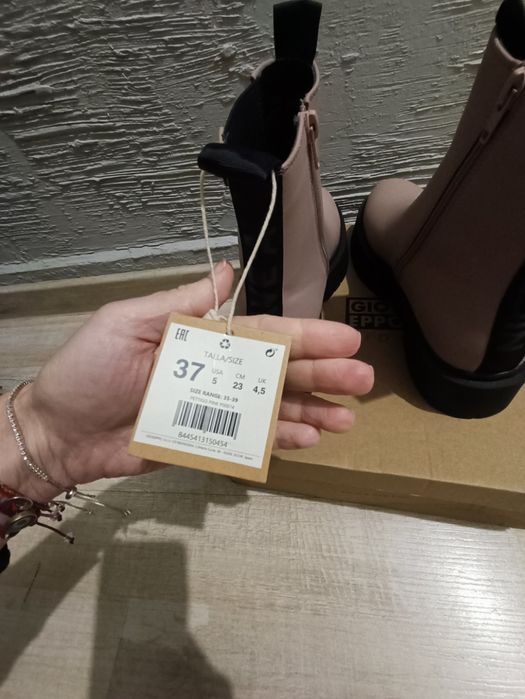 Боти бледо/розови 37