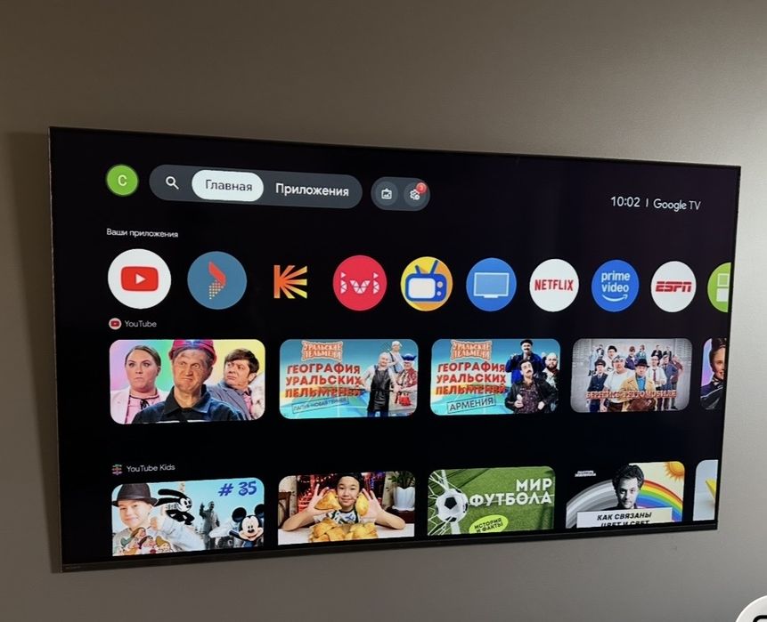 Телевизор Sony bravia OLED 4 K XR-55A80J