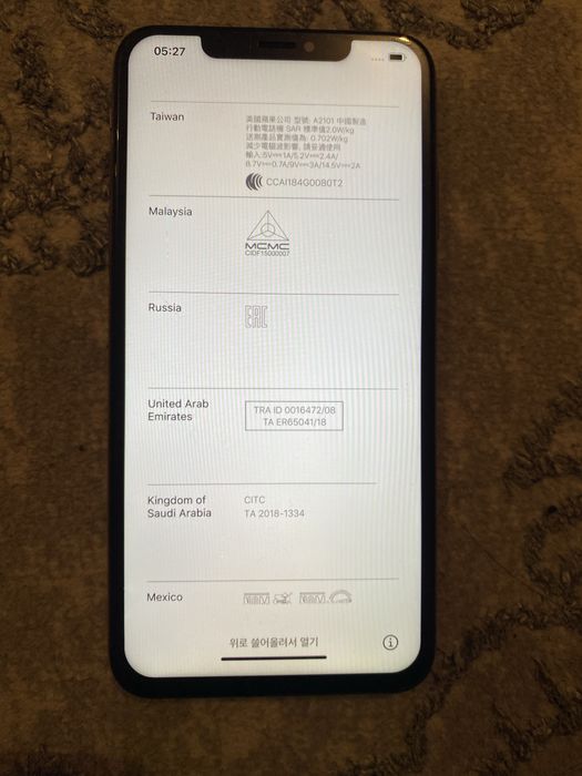 Айфон Хс Макс