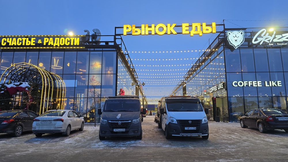 Услуги эвакуатора Актобе