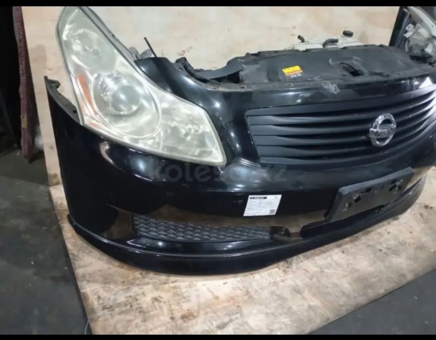 Nissan Skyline V36 2012год Ноускат мини-морда