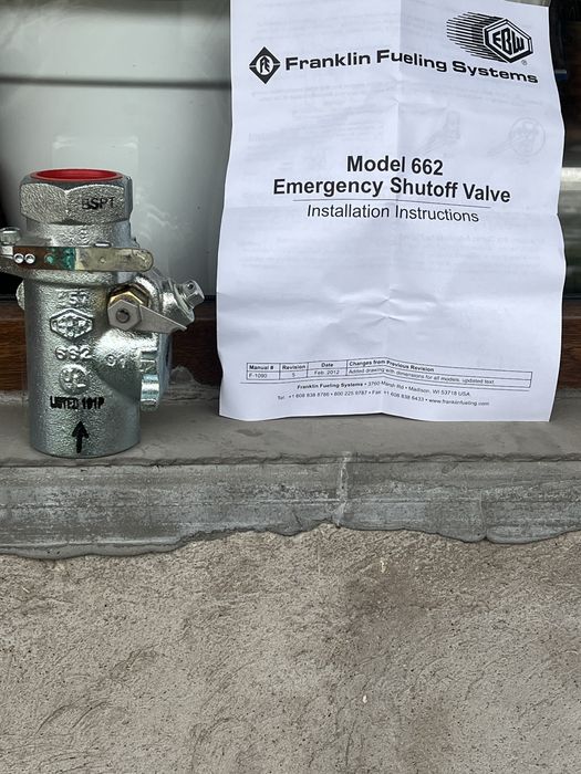 Аварийный клапан для азс