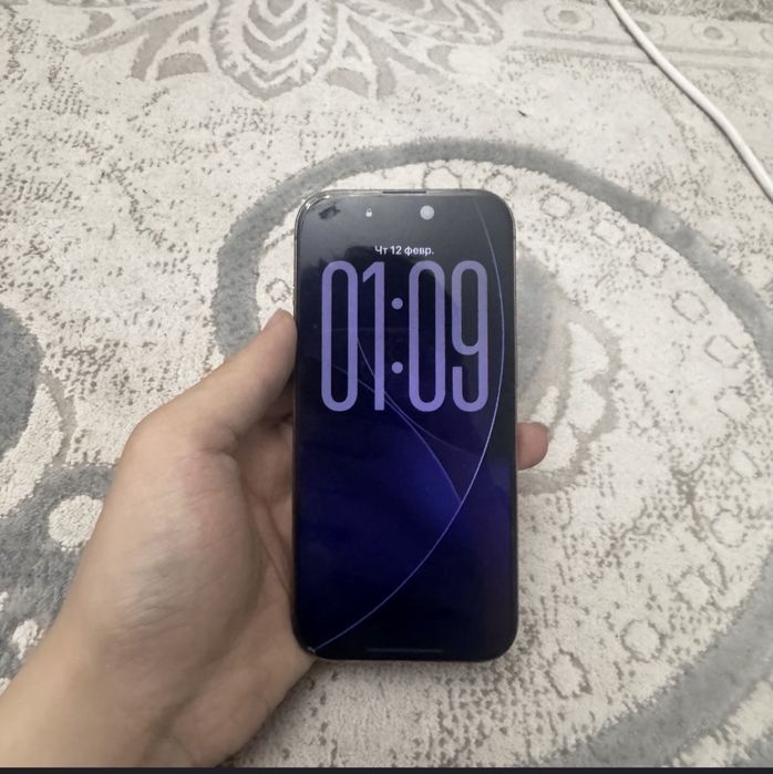 IPhone 16 Pro 256gb