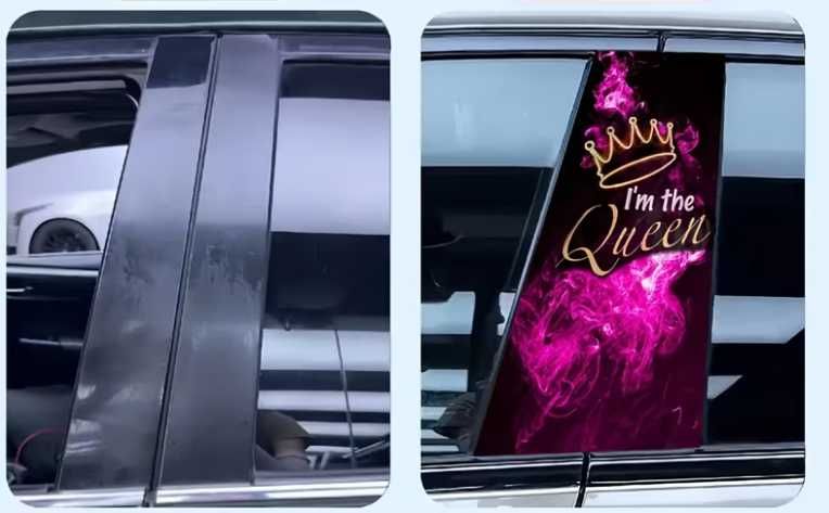 Винил за B-колони "Кралица"