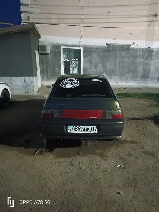 Обмен автомобиля