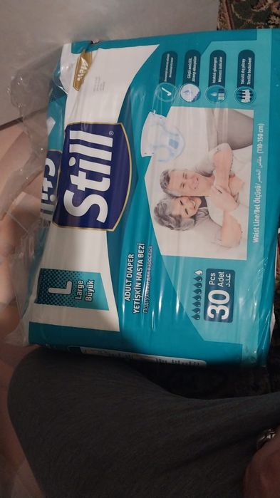 Колданылган заттар арзан багада