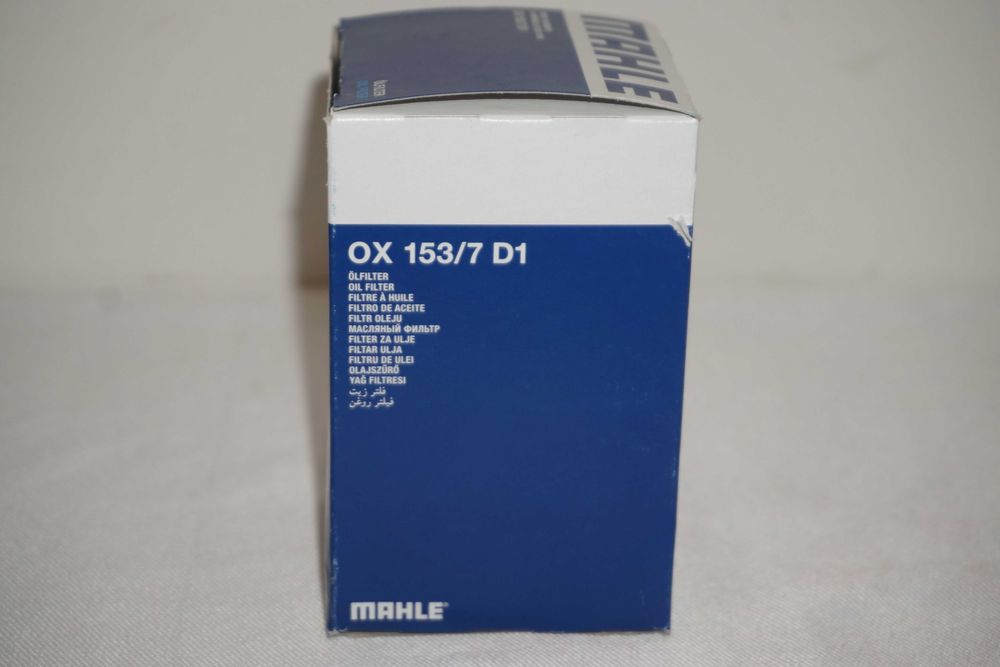 Маслени Филтри Mahle OX 153/7D1 за HONDA CR-VII/Accord VII/HONDA FR-V