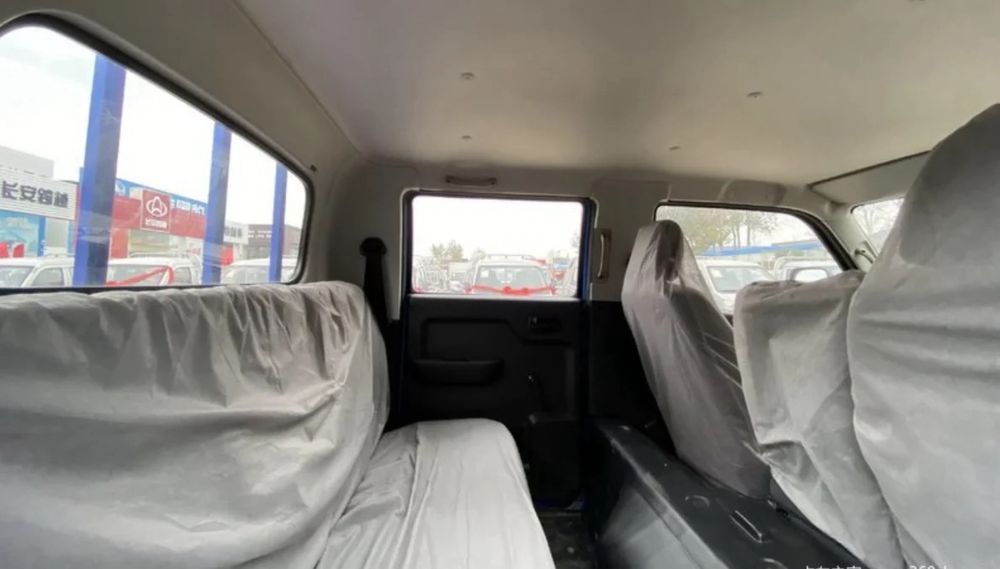 Changan  KYC Porter - Fermer