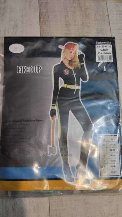 Дамски костюм пожарникарски Christys Fired up