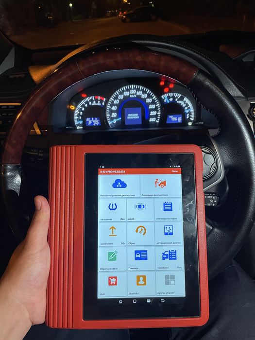 Автоподбор автоэксперт диагностика