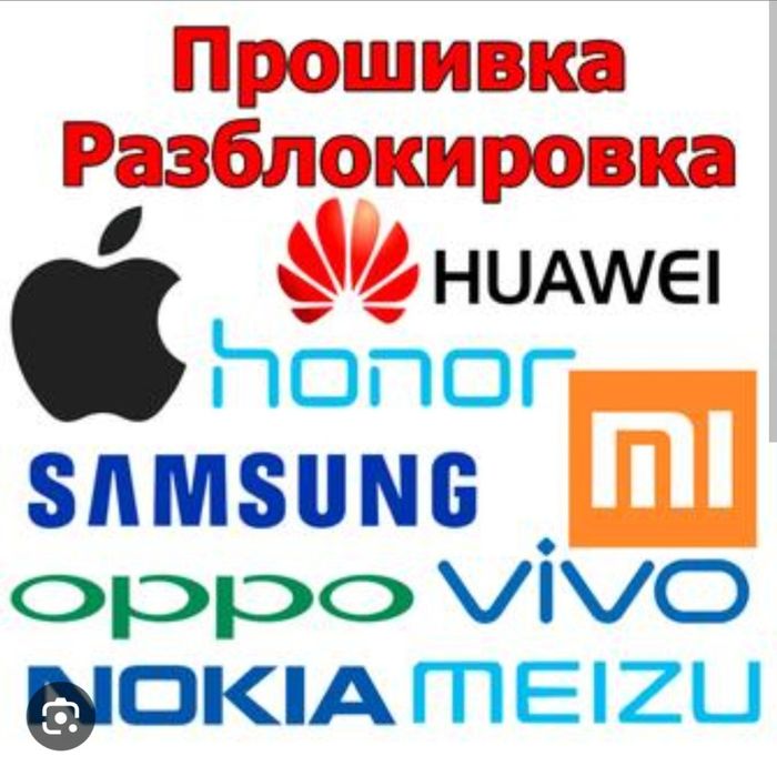 Разблокировка телефона, удаление  Google account,  mi cloud.