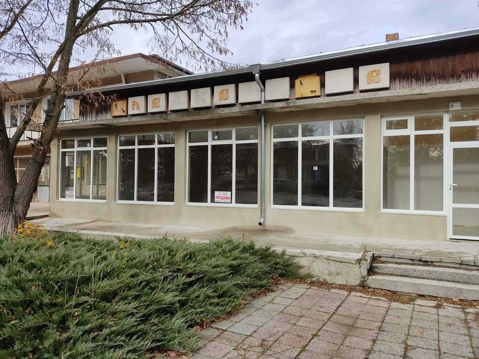 Продава се Магазин в с. Ведрина, Област Добрич - 170 кв.м за 192 €/кв.м - Снимка #1