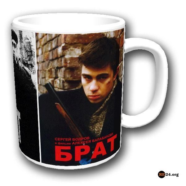 Печать на кружку