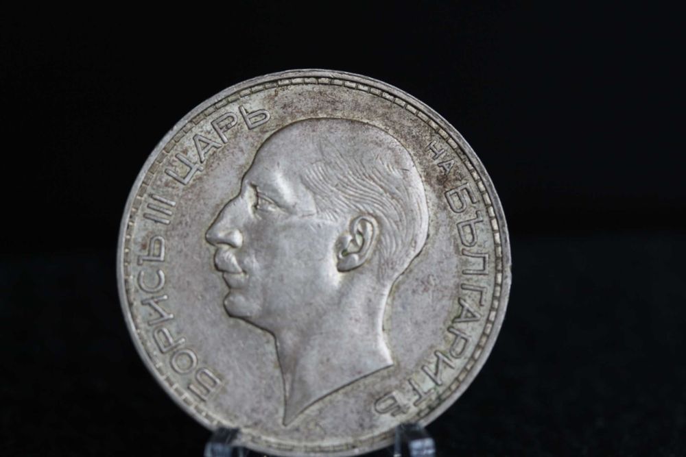 100 лева 1934 - 1937 година, сребро