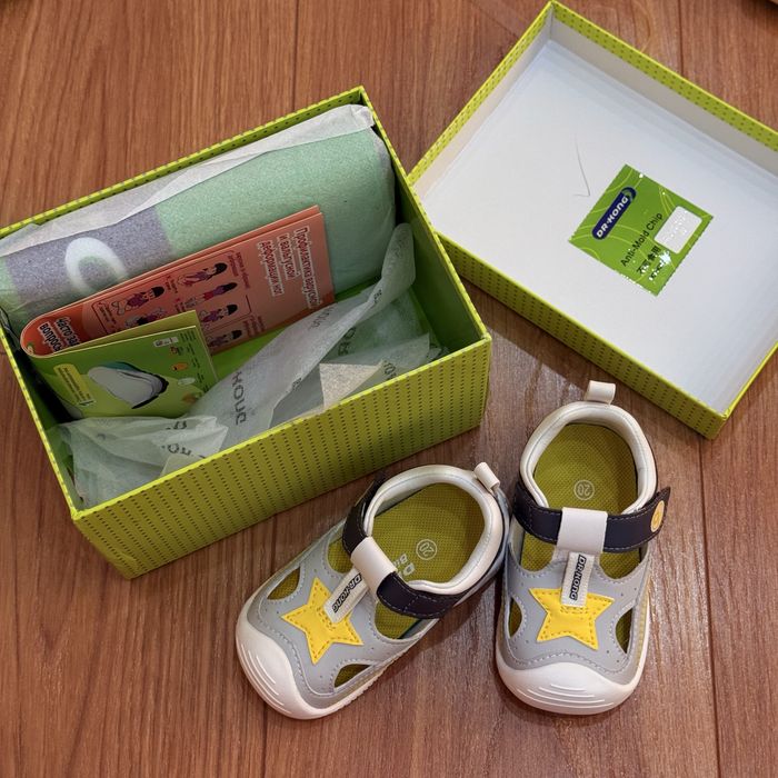 Детские сандалии 20 размер