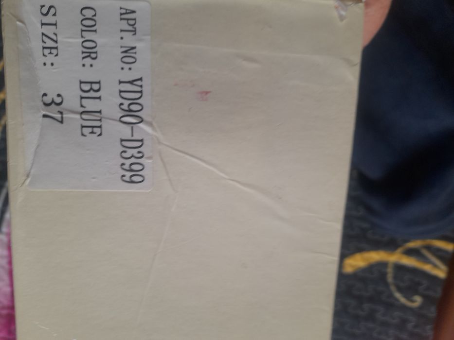 Сапоги замшевые удлиненные