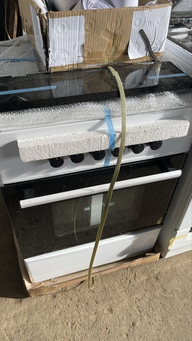 Gaz ferre srochno sotiladipul zarlll