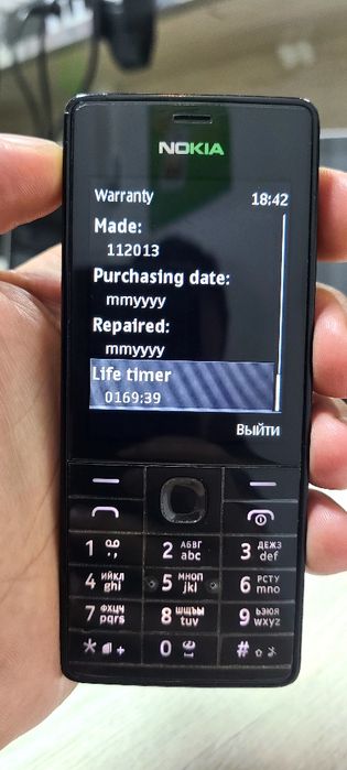 Nokia 515 orginal