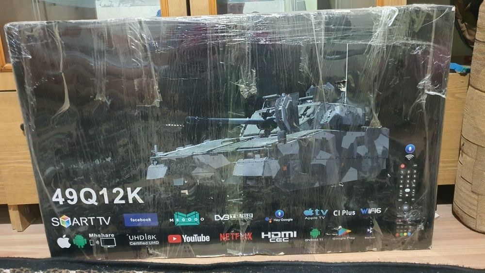 Продам телевизор